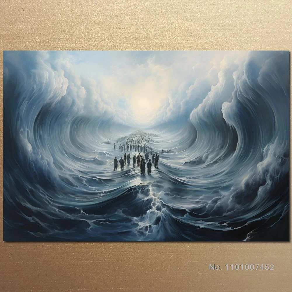 Печать на холсте Земалу 