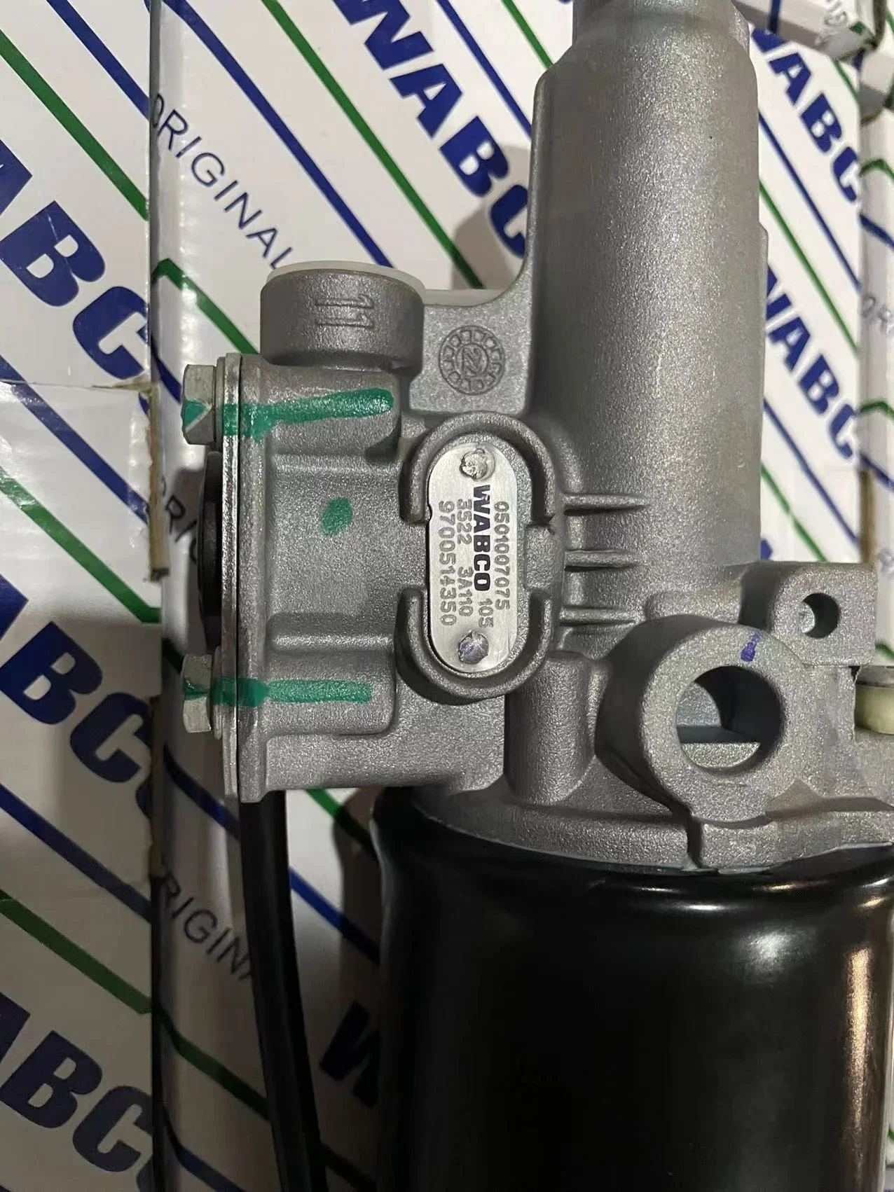 9700514350 0501007075 Сервопривод Koppeling Z-F Камаз 54901 6580