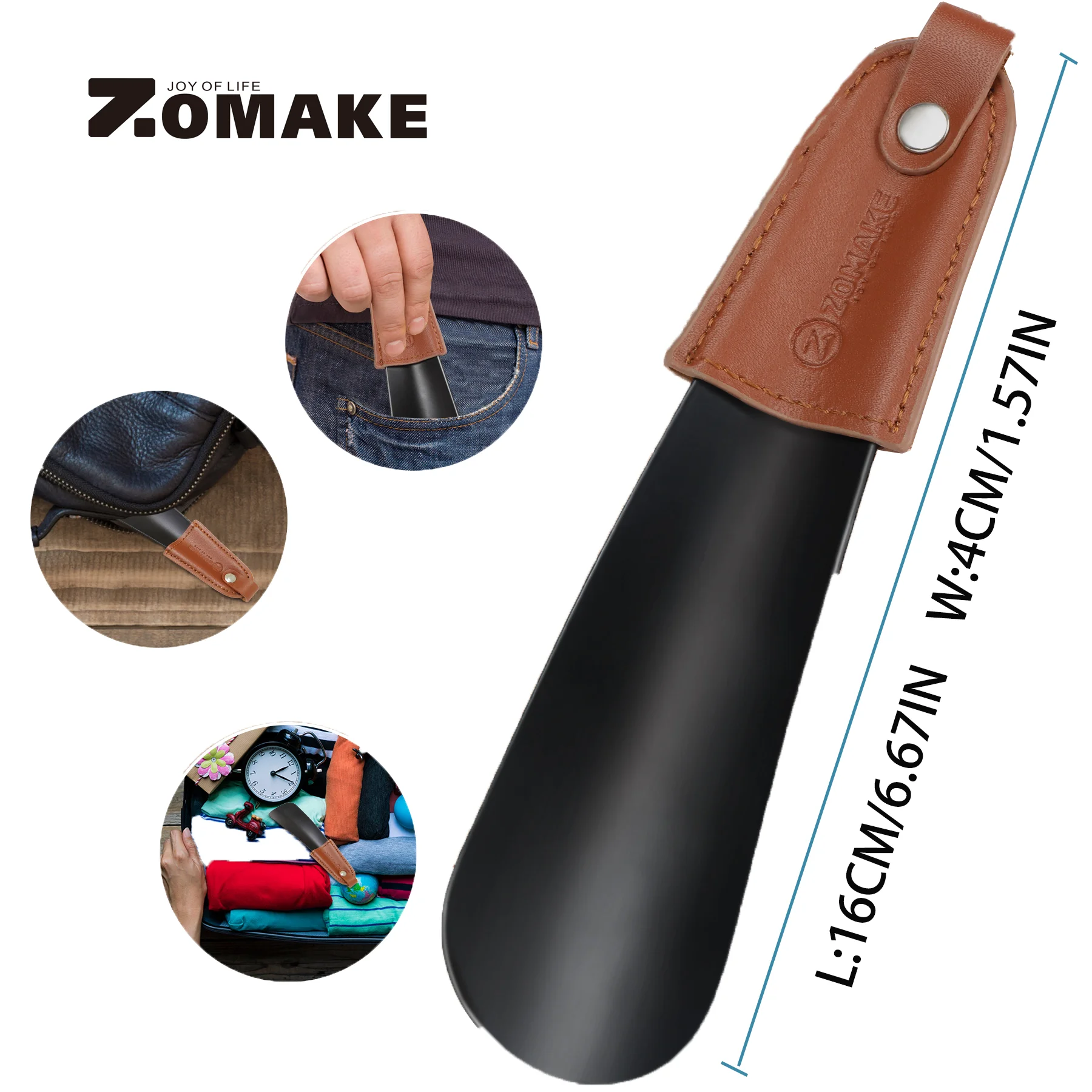 Металлическая ложка для обуви ZOMAKE с рожком и кожаной ручкой 16 см нержавеющая