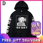 Пуловер с принтом Hentai в стиле Харадзюку, свободные топы оверсайз, уличная одежда, толстовка с капюшоном Моя геройская Академия, милые свитшоты химико Тога