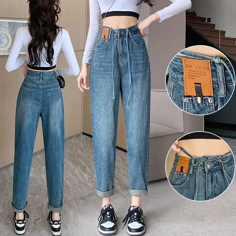Harem Jeans Women's 2022 Autumn Winter High Waist Loose Wide Leg Pants Jeans Denim Trousers Boyfriend Y2k Jeans Cargo Streetwear