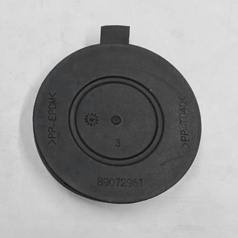 2 шт. замена пылезащитной крышки лампы фары 89072961 Для Citroen C4 C5