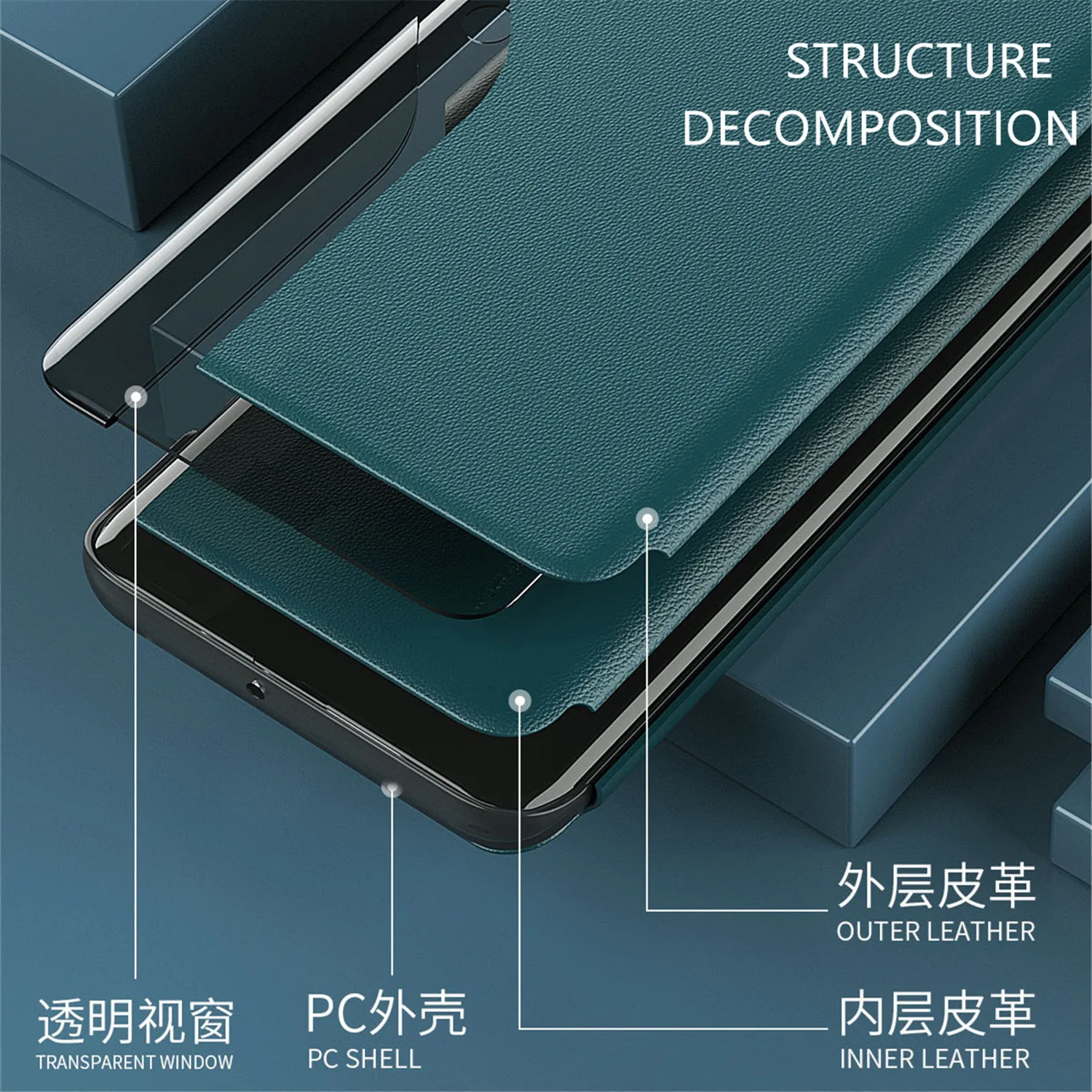 Умный Чехол S8 Купить