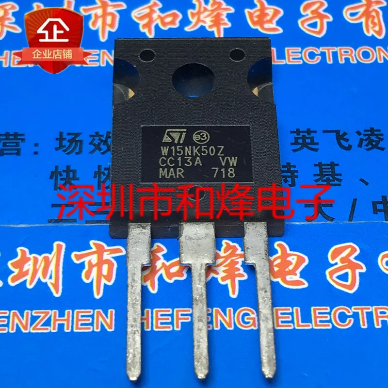 

Оригинал 5 шт./STW15NK50Z W15NK50Z TO-247 500V 14A