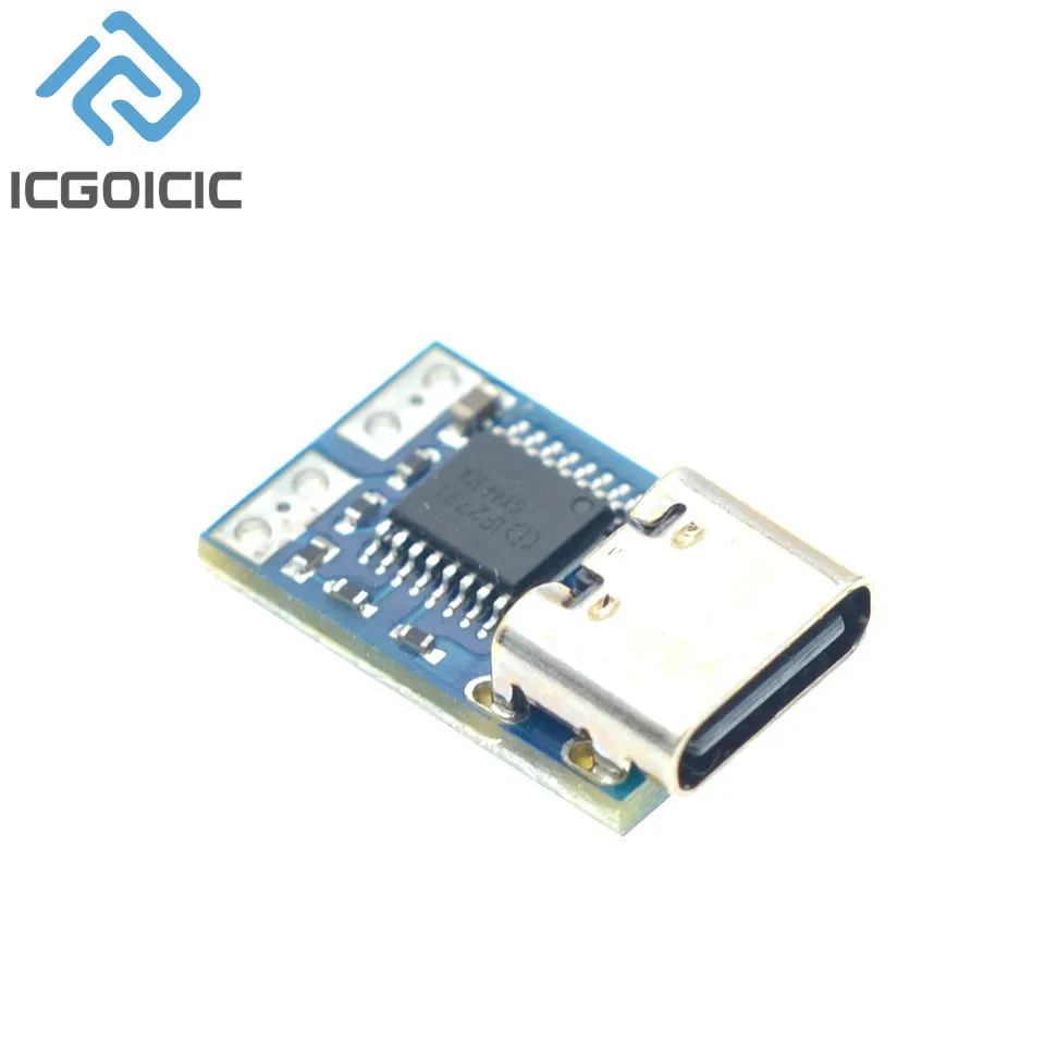 _ PD приманка модуль PD23.0 к DC PDC004-триггерный Удлинительный кабель QC4 зарядное