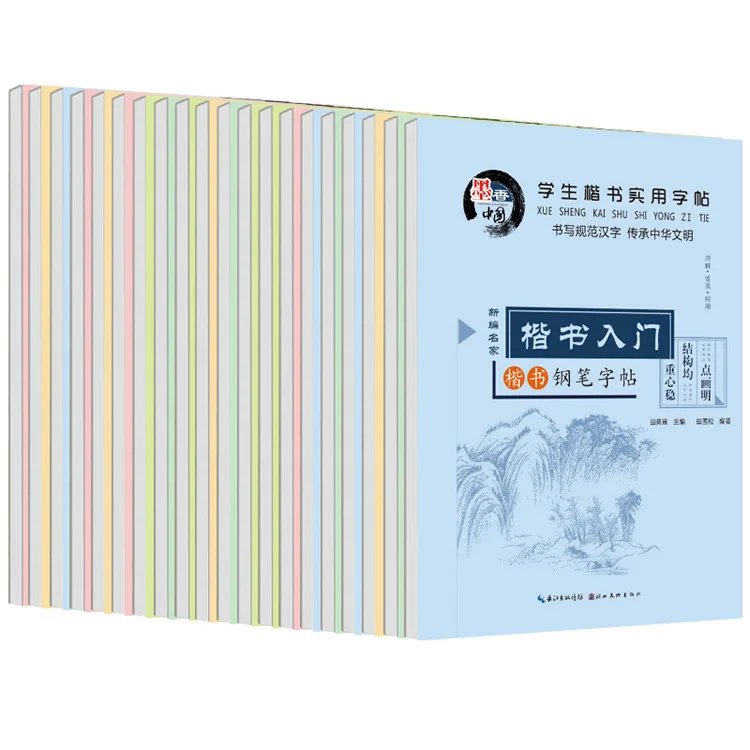

Genuine Student New Dictionary Idiom New English-Chinese Modern Chinese Dictionary Primary And Secondary School Reference Book