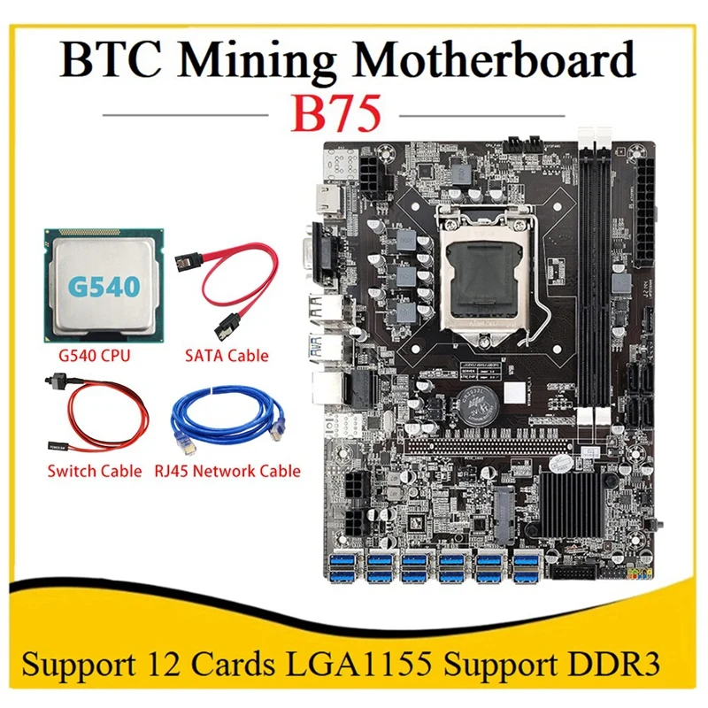 

B75 ETH Mining Motherboard LGA1155 12XPCIE To USB Adapter+G540 CPU+RJ45 Network Cable Supports DDR3 B75 USB BTC