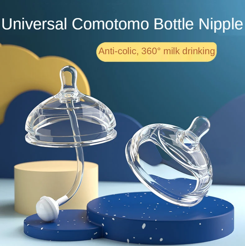 

Universal comotomo nipple straw integrated wide-caliber feeding bottle accessories duckbill water cup conversion head