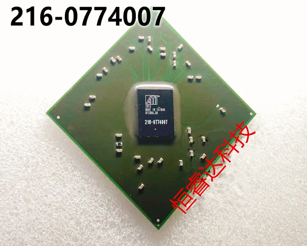 Gpu bga. Видеочип ati 216-0774009. 216 0774007. Чип ati 216-0774007. 216 0774007.