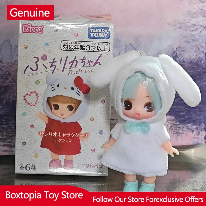 Фото Оригинальная лимитированная серия Sanrio Petit Licca: мини-кукла в закрытой коробке, персонажи My Melody и Kuromi, коллекционная серия, подарок на день рождения для любимого человека. №3