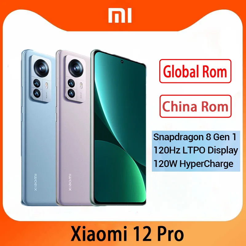 Смартфон Xiaomi Mi 12 Pro с глобальной/китайской прошивкой Восьмиядерный процессор