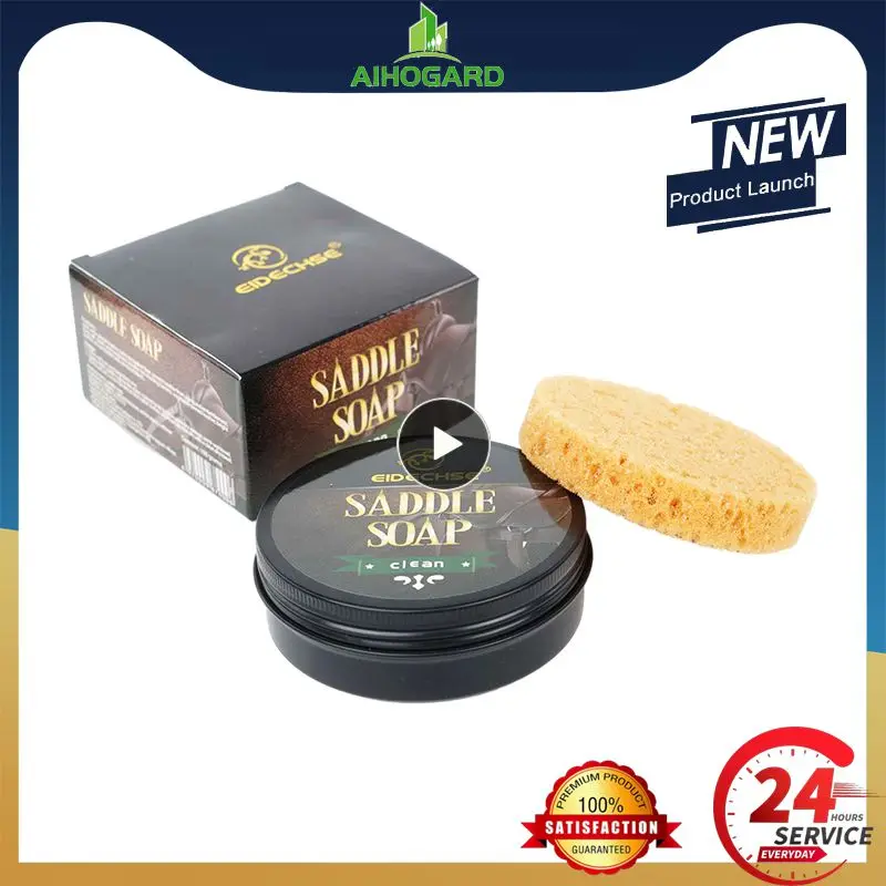 

Мыло-седло для кожаных сумок, 100 мл