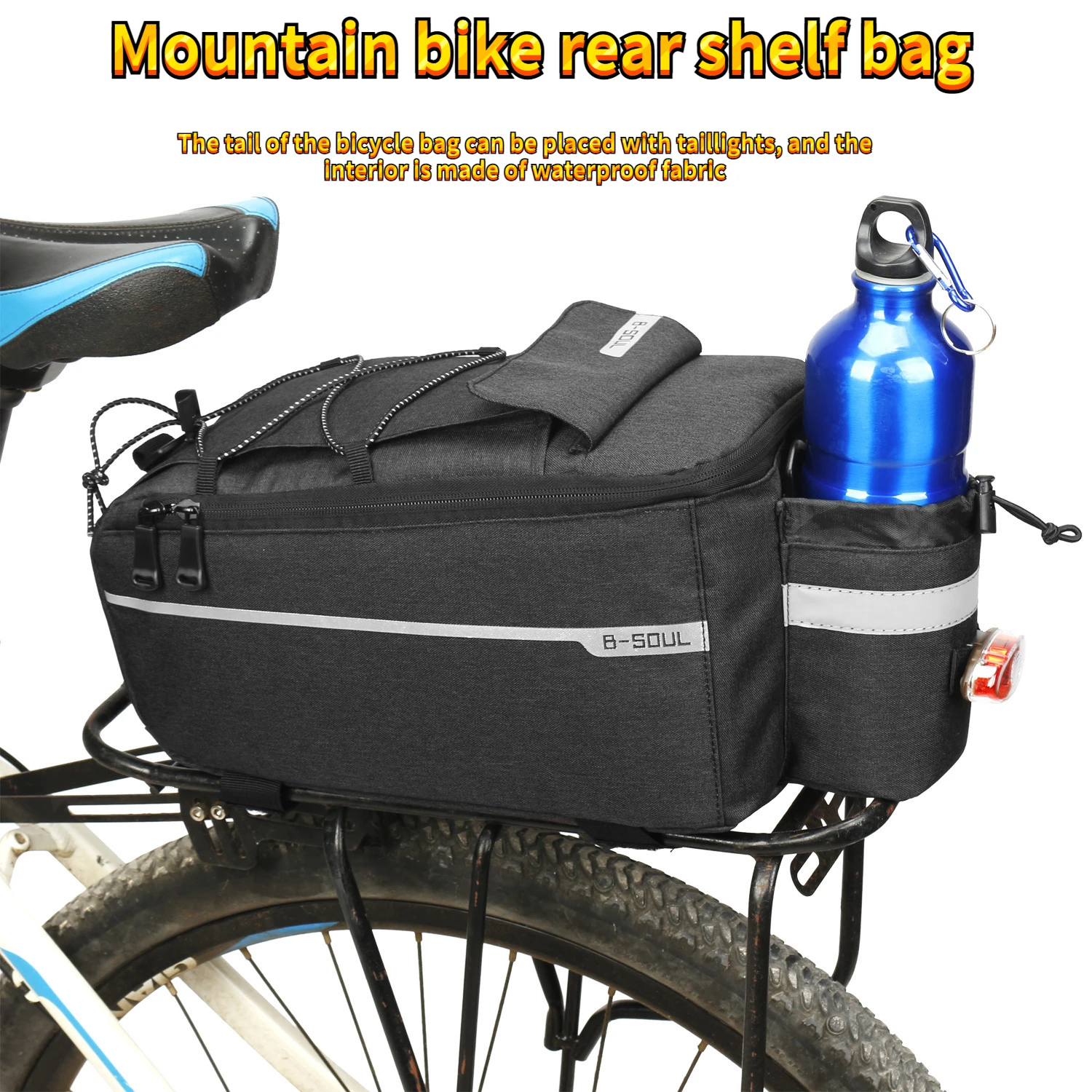 

Mountain Bike Rear Pannier Bag Rear Seat Bag Electric Vehicle Folding Shelf Bag Riding Equipment Accessories Bicycle Accessories