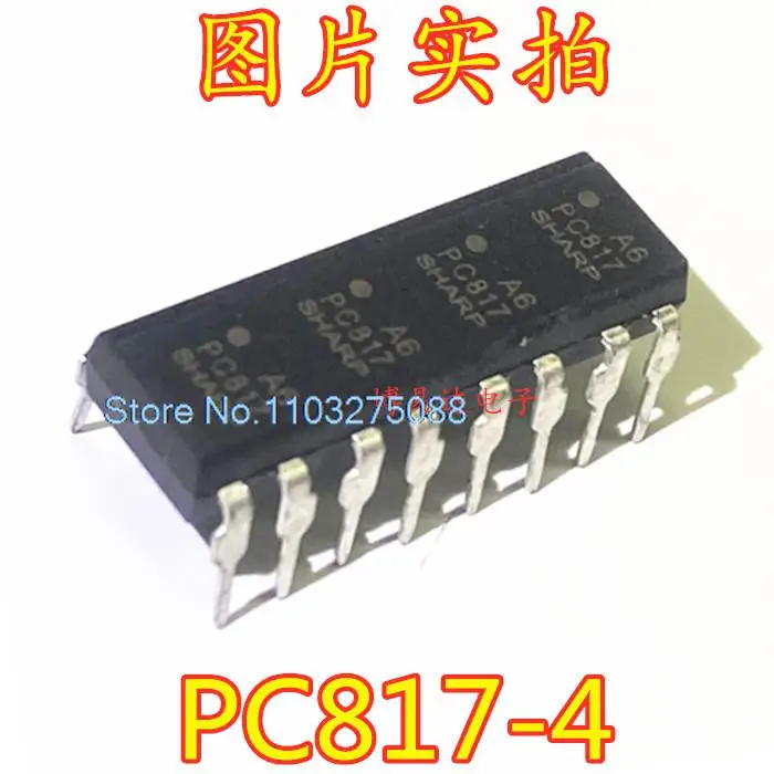 

20PCS/LOP PC817-4 PC817 DIP16