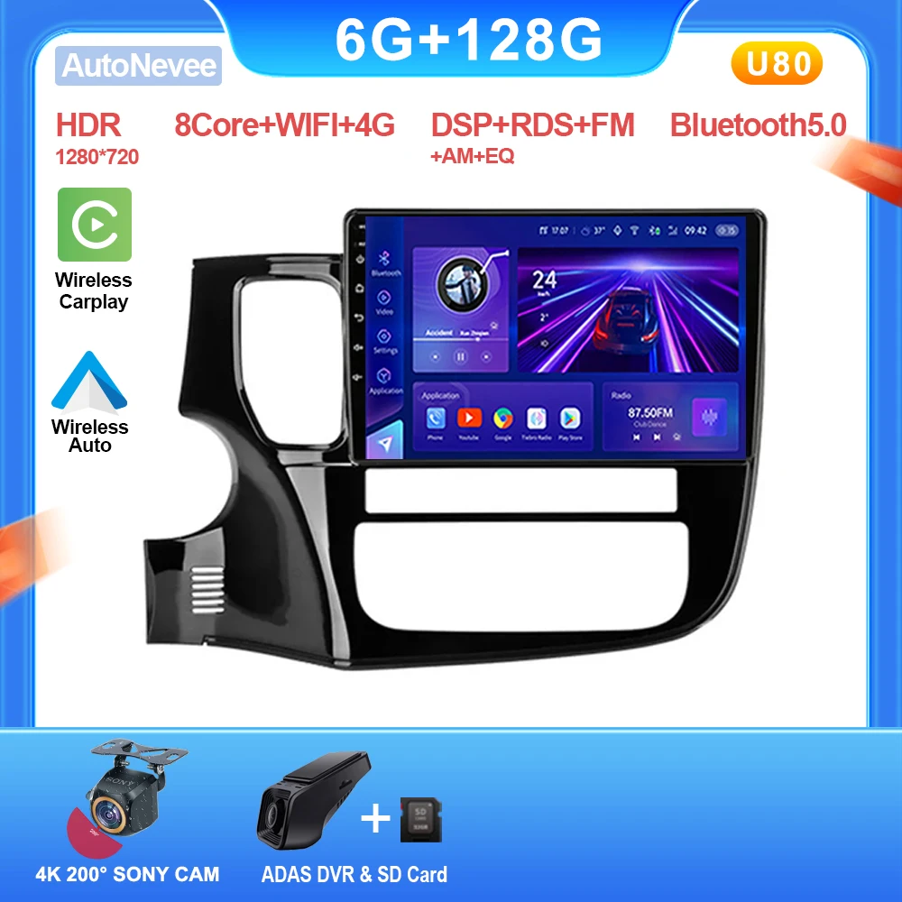 

Android 15 для Mitsubishi Outlander 3 2012-2018 автомобильный авто Carplay радио стерео головное устройство мультимедийный плеер GPS-навигация без 2DIN