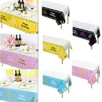 birthday party tablecloth happy birthday letter printed tablecloth colorful print table wedding celebration party decoration