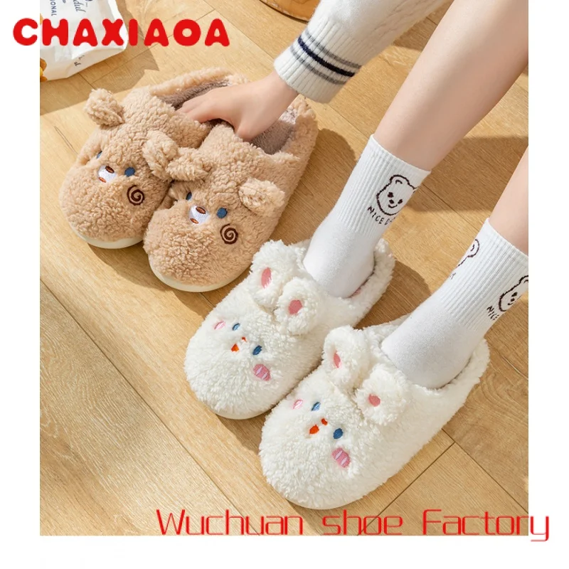 

Unisex purple soft plush slippers warm cotton Women's Home plush slippers