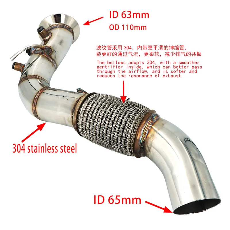 Даунпайп турбо-выхлопной трубы интеркулера для дизельного купе 330d/325d/335d/335