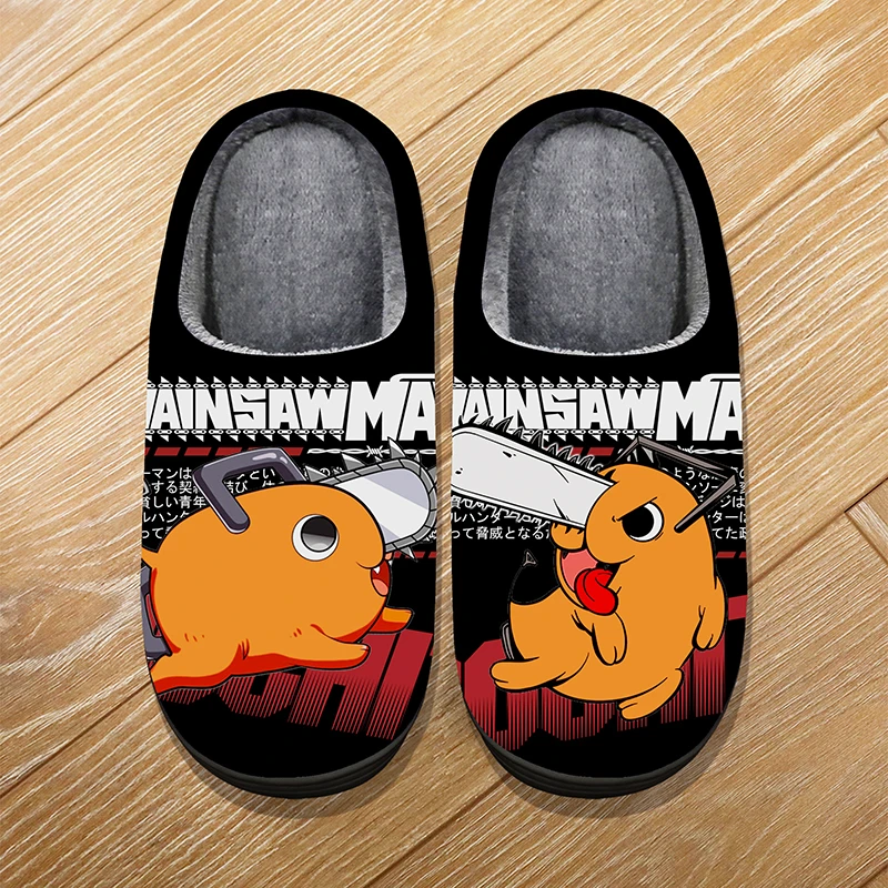 Зимние домашние теплые тапочки с героями мультфильмов нестандартного размера