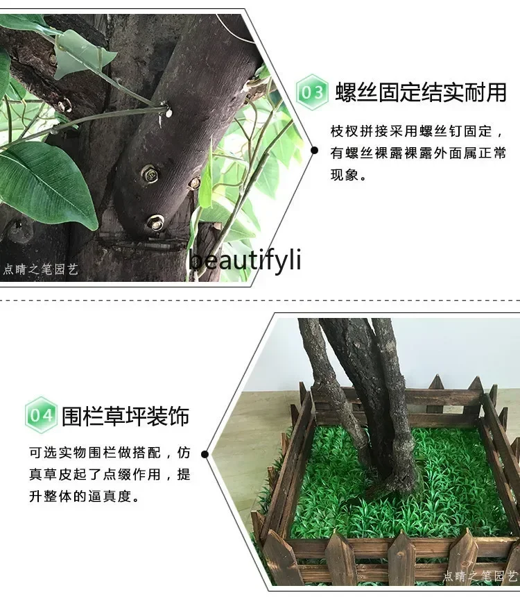 A13 искусственные деревья имитация баньянового дерева декоративные большие