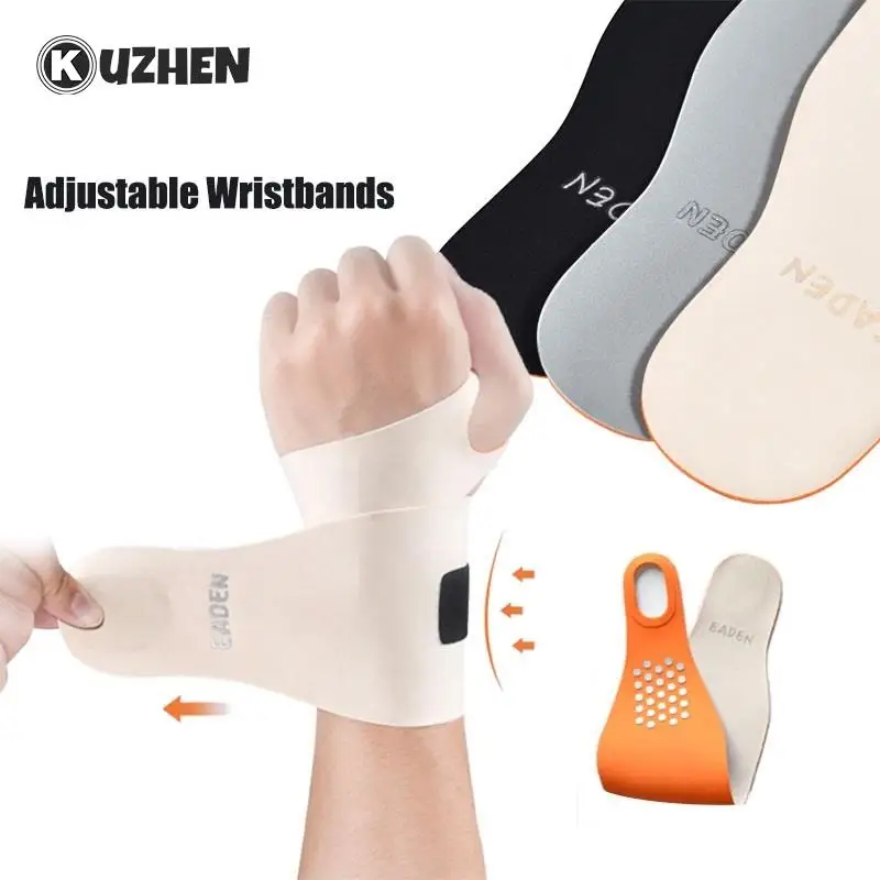 

1 шт., регулируемый браслет для спортзала