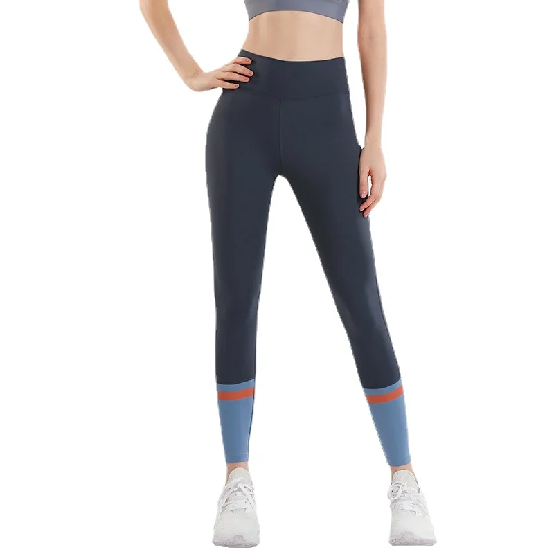 

UVRCOS Fitness Pants Women's Peach Hip Raise Yoga High Waist Running Training Sports Quick-Drying Stretch Tights
