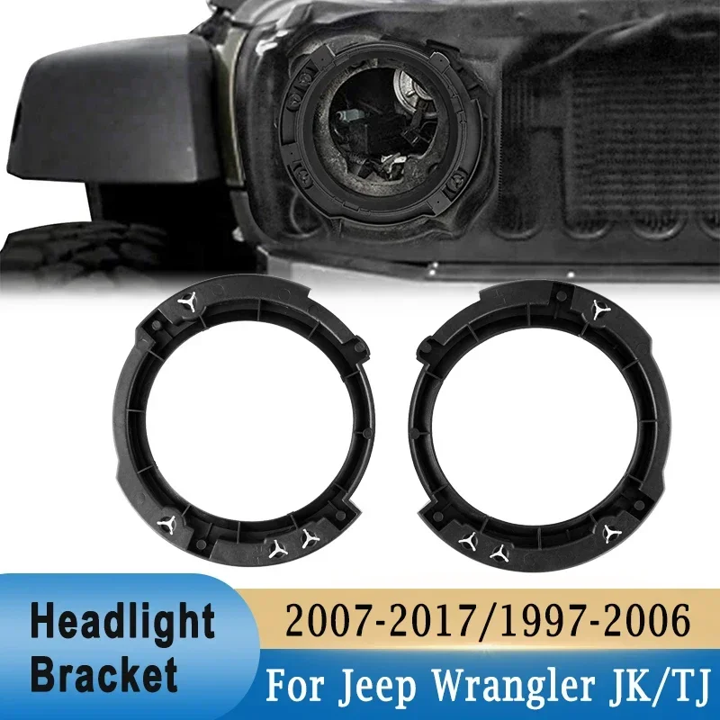 2 шт. пластиковые кольца для передних фар Jeep Wrangler JK 2007-2017 / TJ 1997-2006