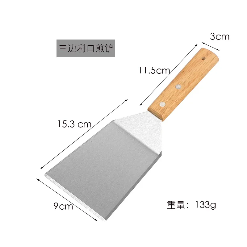 

Лопатка для гриля с деревянной ручкой