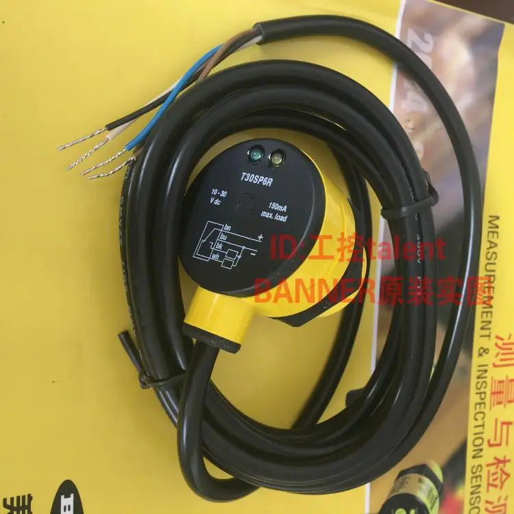 

Новый лучевой фотоэлектрический переключатель T306E / T30SP6R / T30SN6R