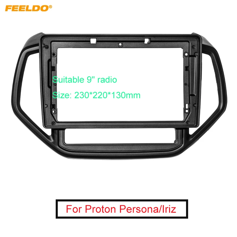 

Автомобильная аудиопанель FEELDO 2Din, лицевая панель, рамка для Chery E3 2013 10,1 дюйма, большой экран, радио, стереопанель, настенная панель