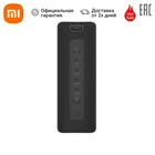 Беспроводная портативная колонка XIAOMI Mi Portable Bluetooth Speaker 16 Вт