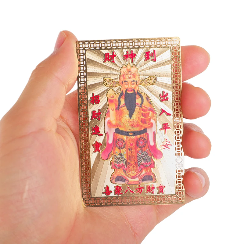 Китайский фэн-шуй Бог богатства Будда Амулеты Карта для бизнеса Fortuna Сокровище