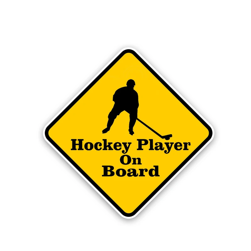

Hockey Player on Board Warning Car Sticker PVC Decal 13.9CM*13.9CM