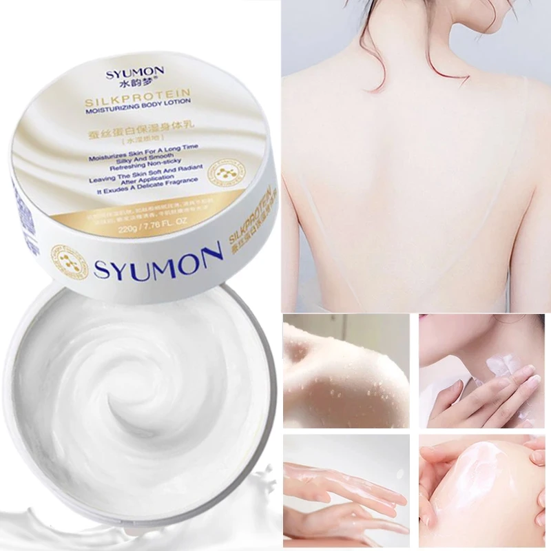 

220g Collagen Protein Nutrition Body Lotion Moisture Whitening Skin Anti Cracking Exfoliate Compact Anti-Aging Smooth Body Care