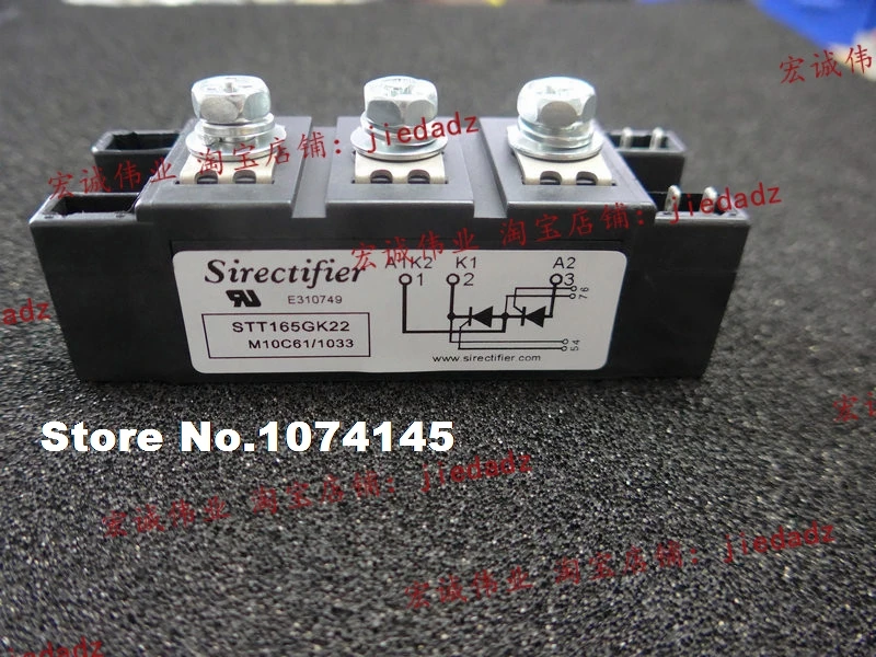 

Модуль эффективности STT165GK22