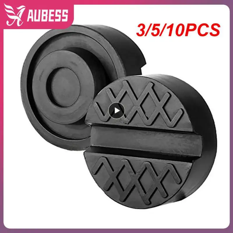 

3/5/10PCS Multifunctional Rubber Support Block Wear-resistant Car Jack Bracket Durable Jack Rubber Pad Car Supplies Portable
