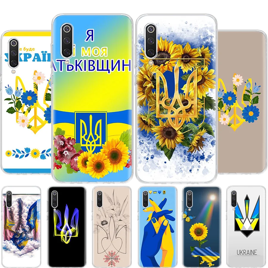 

Ukraine Flag Peace Phone Case For Xiaomi Poco X4 NFC Pro 5G X3 GT M4 M3 M2 Mi F3 F2 F1 A1 A2 Lite A3 Note 10 CC9E Coque