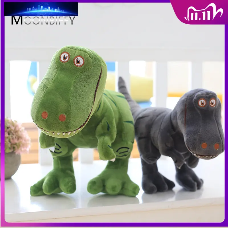 

Dinosaur Plush Toy Cartoon Stuffed Animal Children's Birthday Gift Baby Companion Kawaii Style Tyrannosaurus Toys