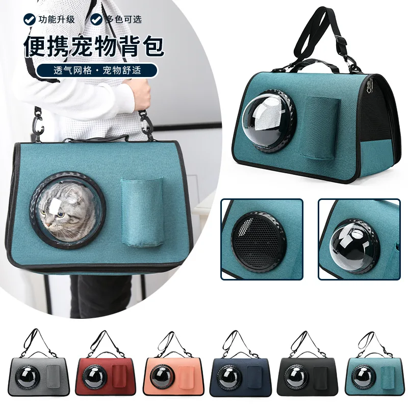 

Breathable Pet Bag Travel Capsule Portable Cat Bag Cat Shoulder Bag Dog Travel Transparent Dog Bag