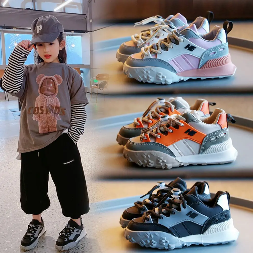 

Spring Children Casual Sport Shoes Fashion Breathable Knitting Soft Bottom Non-Slip Kids Sneakers For Boys Girl Basketball Shoes