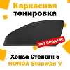 Изображение товара 0