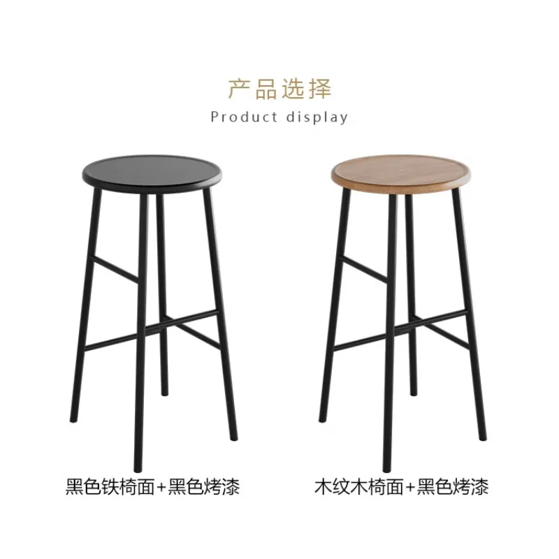 Деревянные обеденные черные барные стулья минималистичные современные высокие