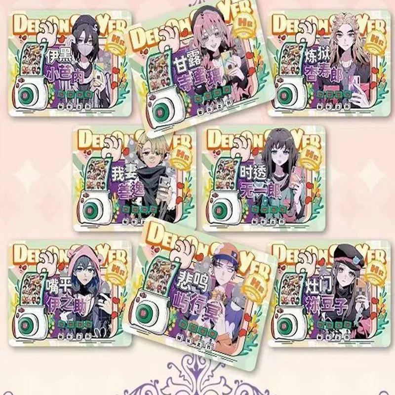 Коллекция рассекающих демонов карточный усилитель коробка Yami вторая пуля