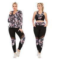 big sports bra gym outfit tops long sleeve coat fitness plus size womens elegant suit pants and jacket legging tights trouser