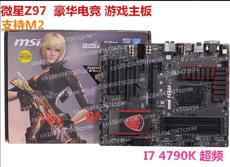 Новая основная плата MSI Z97 GAMING3-5 Z97-A 1150-контактный M2 I7 4790K разгонная сек Z87