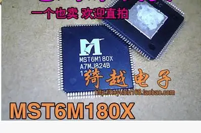 

MST6M180X