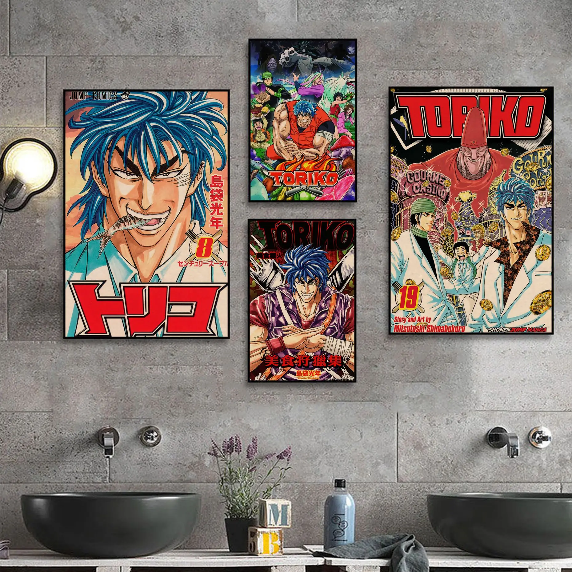 

Toriko Vintage Posters Kraft Paper Sticker DIY Room Bar Cafe Stickers Wall Painting
