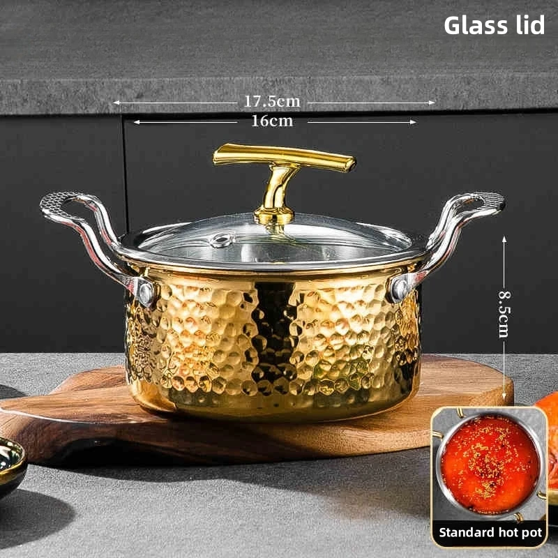 

Золотая кастрюля для супа QiaoZhi 16 см