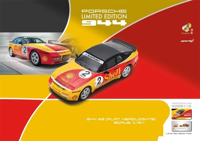 Porsche 944: история, особенности, технические характеристики