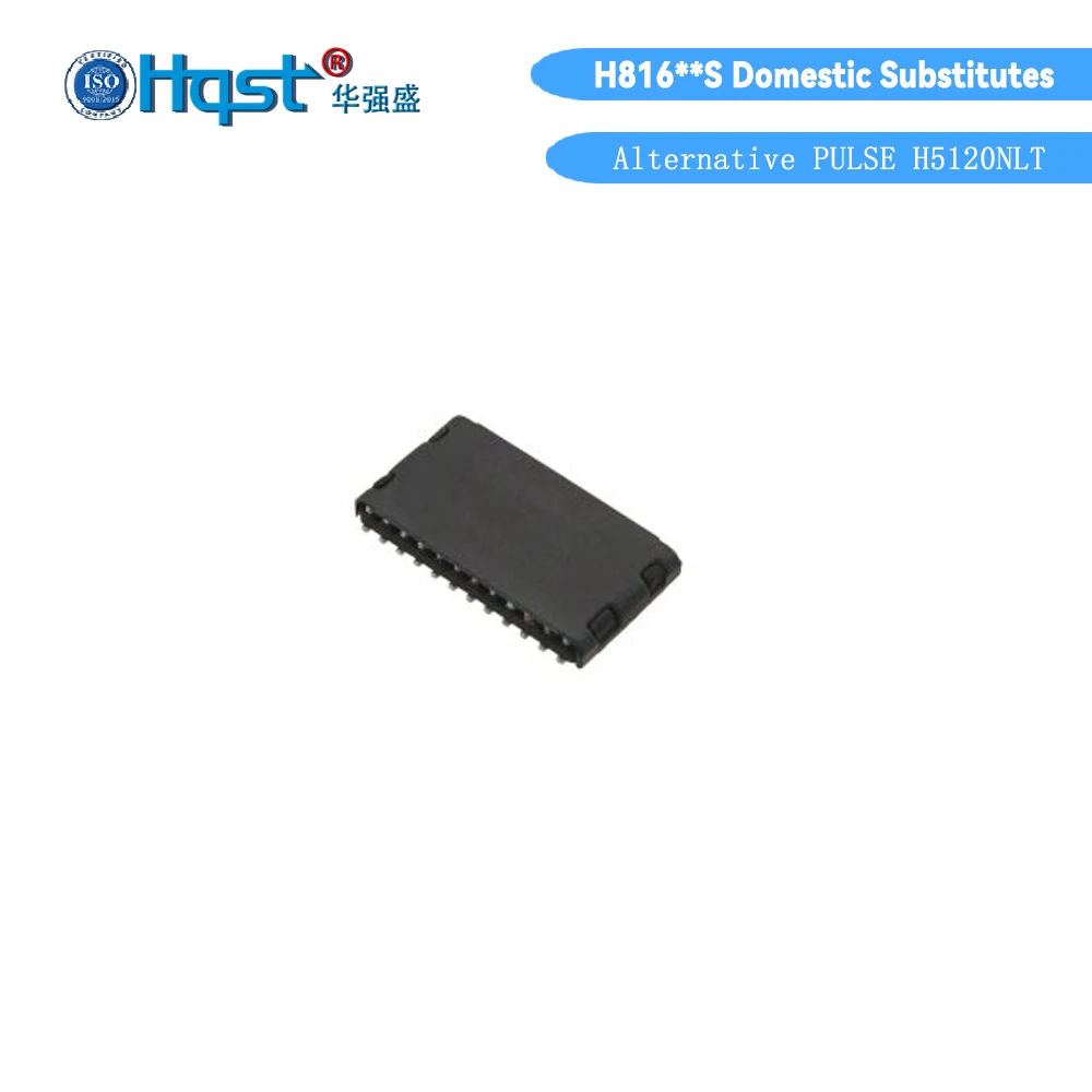 Pulse H5120NLT H5120NL H5120 SMD Gigabit с фильтром сетевого трансформатора POE-это совершенно новый